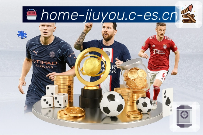 体育平台欢迎图